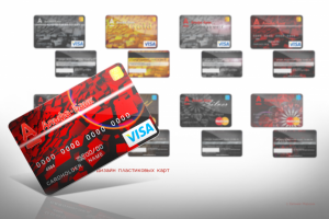 Дизайн кредитки Альфа-Банка