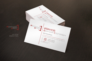 Визитка + логотип