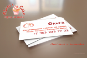 Визитка + логотип