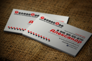 Визитка + логотип