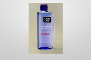 Предметная фотография