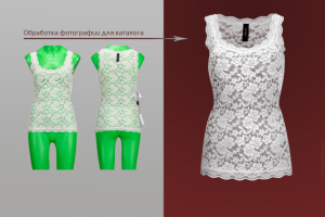 Подготовка фото для магазина