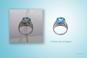 Ретушь фотографии + обтравка