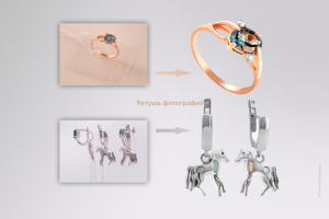 Ретушь фотографии + обтравка