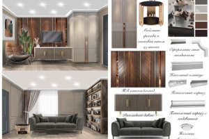 Коллаж кабинета