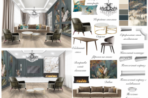 Пример коллажа