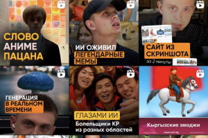 Контент для энтузиастов ИИ и технологий