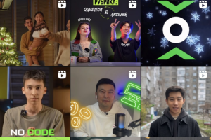 Вовлечение сообщества для онлайн-образования