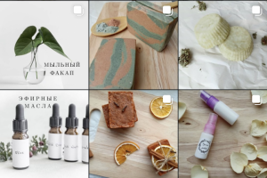 Продвижение продукции ручной работы (мыло и масла)
