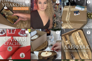 Профиль Kraftpaket72