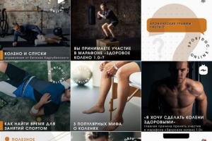 Продвинем Ваш бизнес в интернете