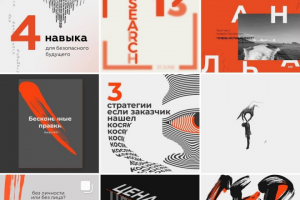 Продвинем Ваш бизнес в интернете