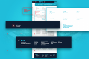 Интерфейс MTCK