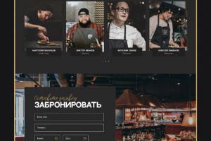 Дизайн для Вашего сайта. Сайт под ключ