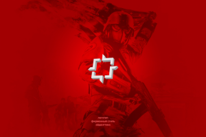 Логотип и фирменный стиль