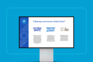 Рекламные фото