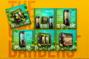 Веб-приложения