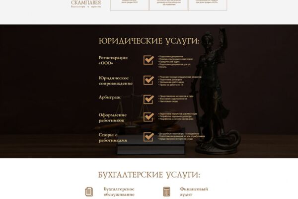 img4477342.png
