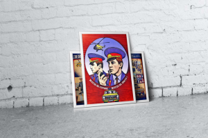 Советские постеры