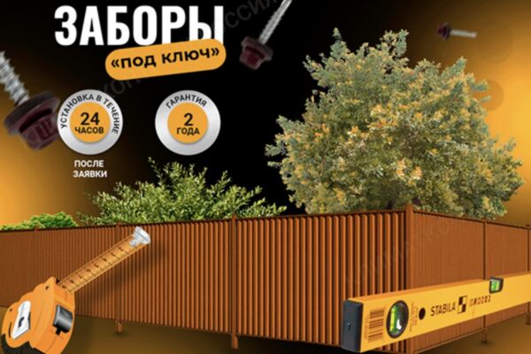 img4600615.png