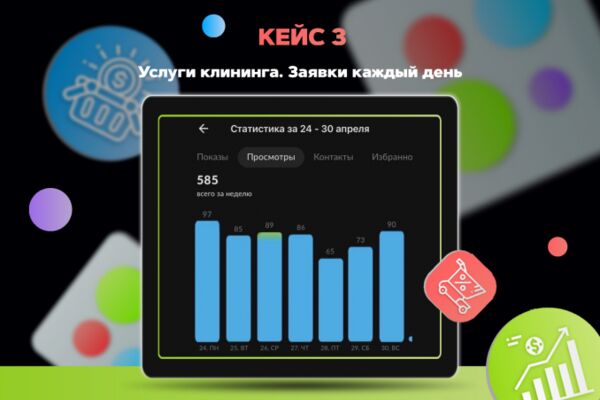 img4450269.png