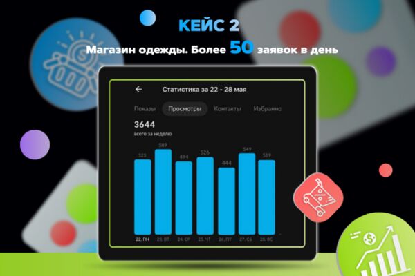 img4450266.png