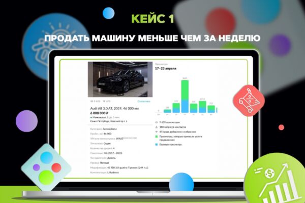 img4450265.png