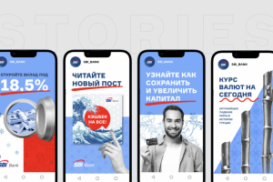 Оформление ваших социальных сетей