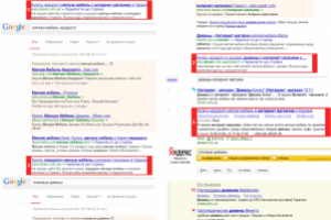 Интернет-магазин мягкой мебели: угловые и кожаные диваны