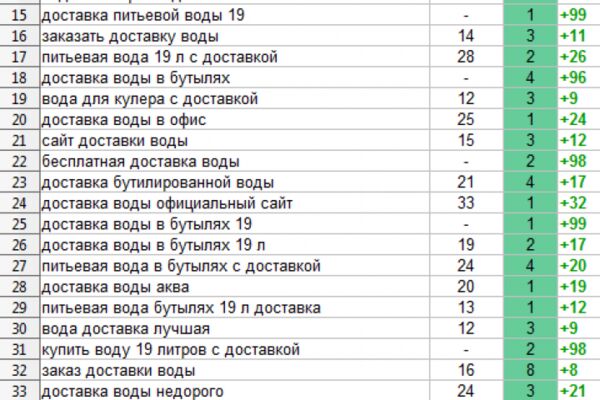 img4600394.png