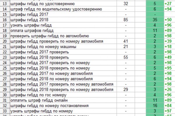 img4600393.png