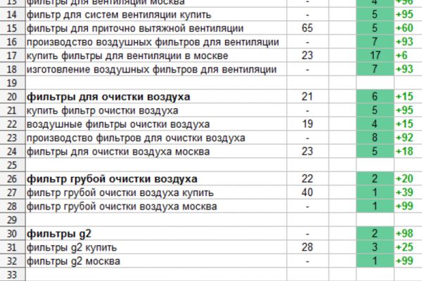 img4600392.png