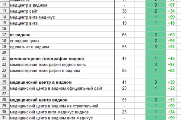 img4600390.png