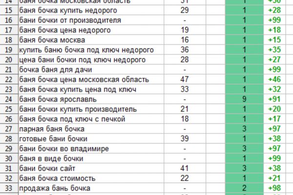 img4600387.png