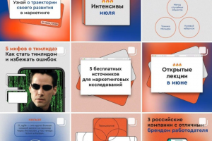 Веб разработка под Ваш бизнес