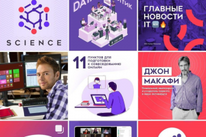 Веб разработка под Ваш бизнес