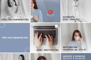 Веб разработка под Ваш бизнес