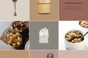 Веб разработка под Ваш бизнес