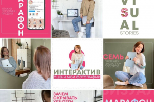 Веб разработка под Ваш бизнес