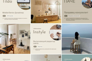 Веб разработка под Ваш бизнес