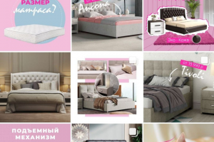 Веб разработка под Ваш бизнес