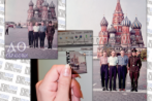 Восстановление рваного слайда (у храма)