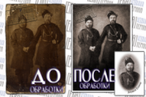 Сложная реставрация древней ч/б фотографии