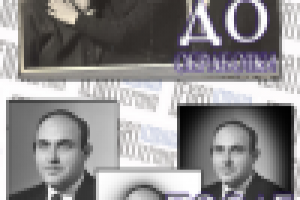 Реставрация фрагмента ч/б фото и его обработка для обелиска