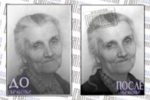 Непростой вариант реставрации ч/б фото печальной старушки