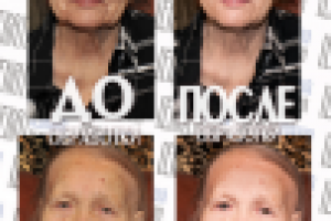 Фотосъёмка и ретушь пожилого человека