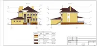 Работа 1805179
