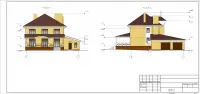 Работа 1805177
