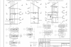 Работа 1805161