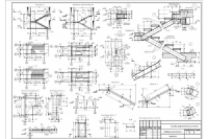 Работа 1791487